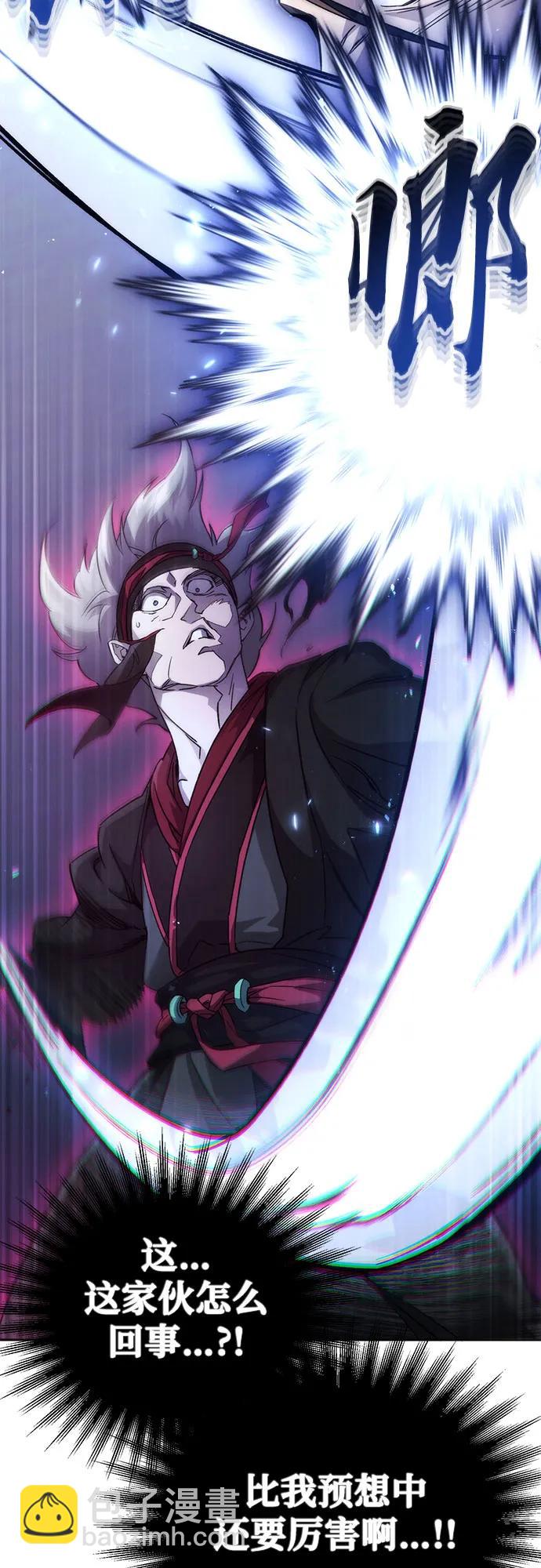 第5话40