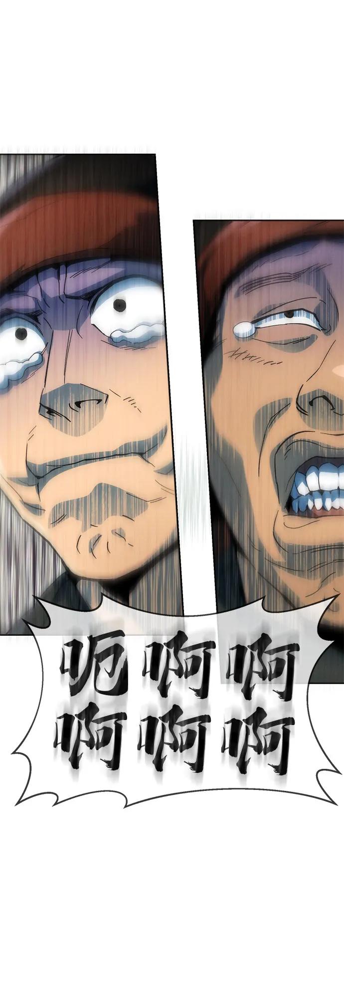 第6话23