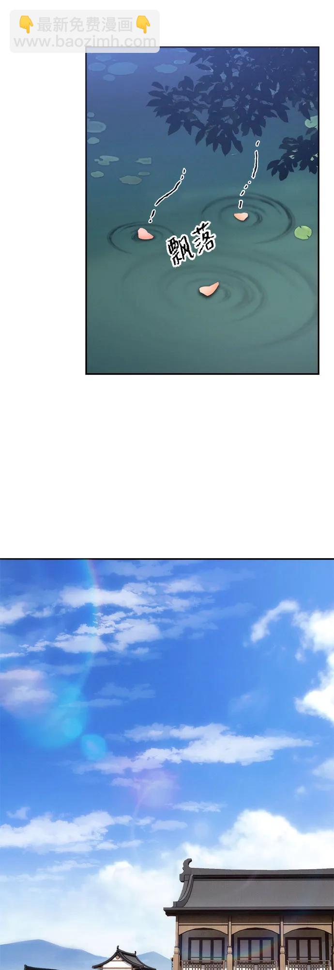 第6话24