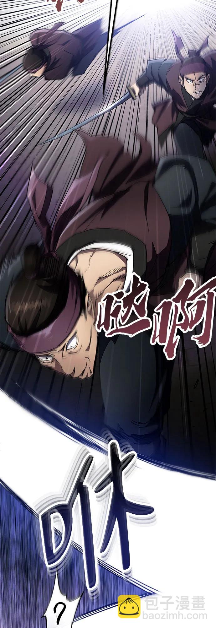 第10话66