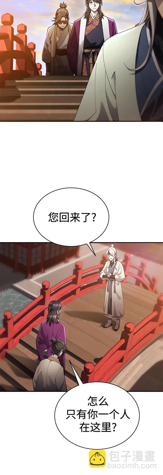 第11话14