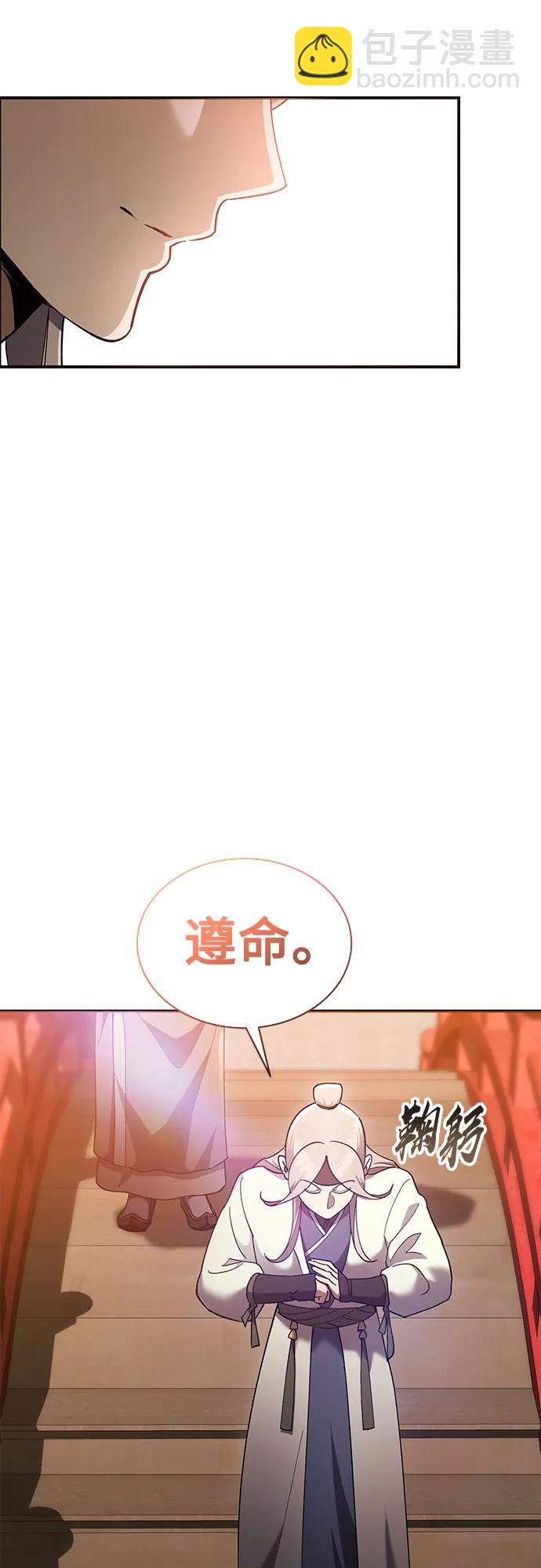 第11话19