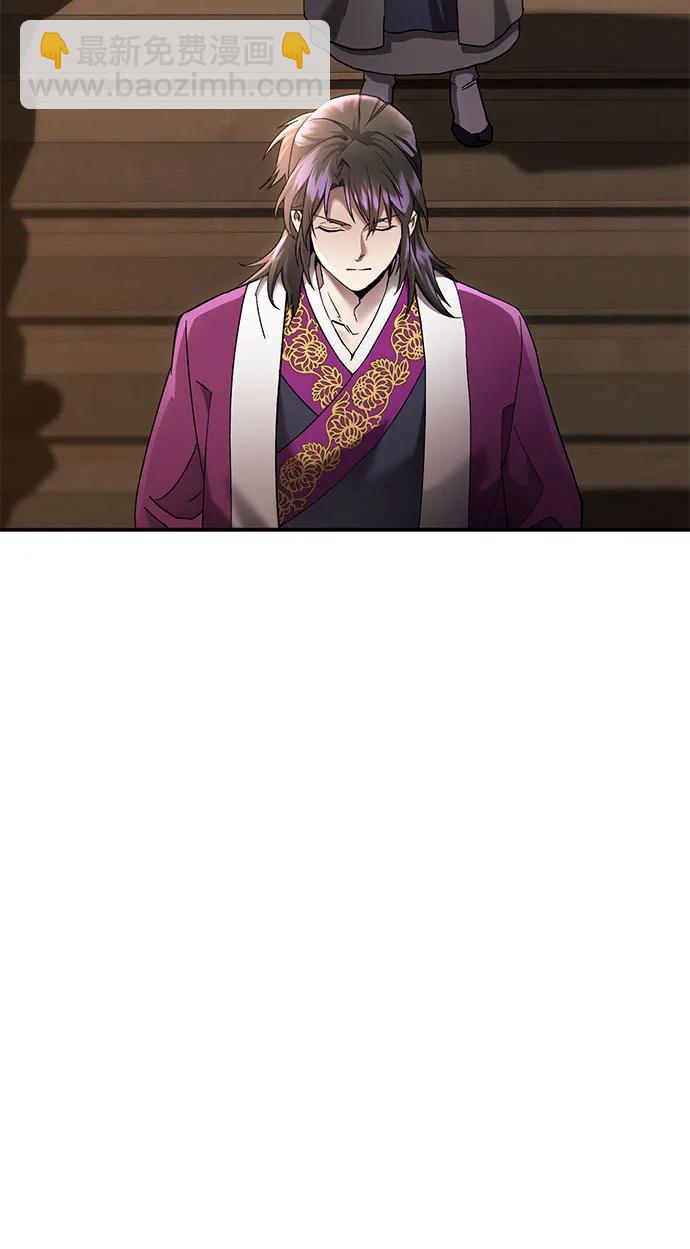 第11话20