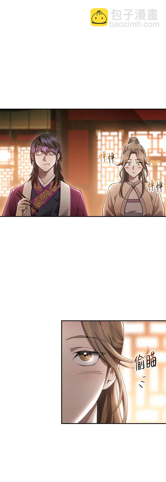 第11话22