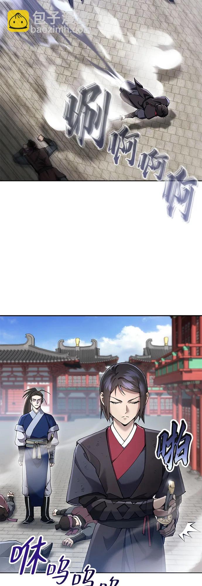 第11话3