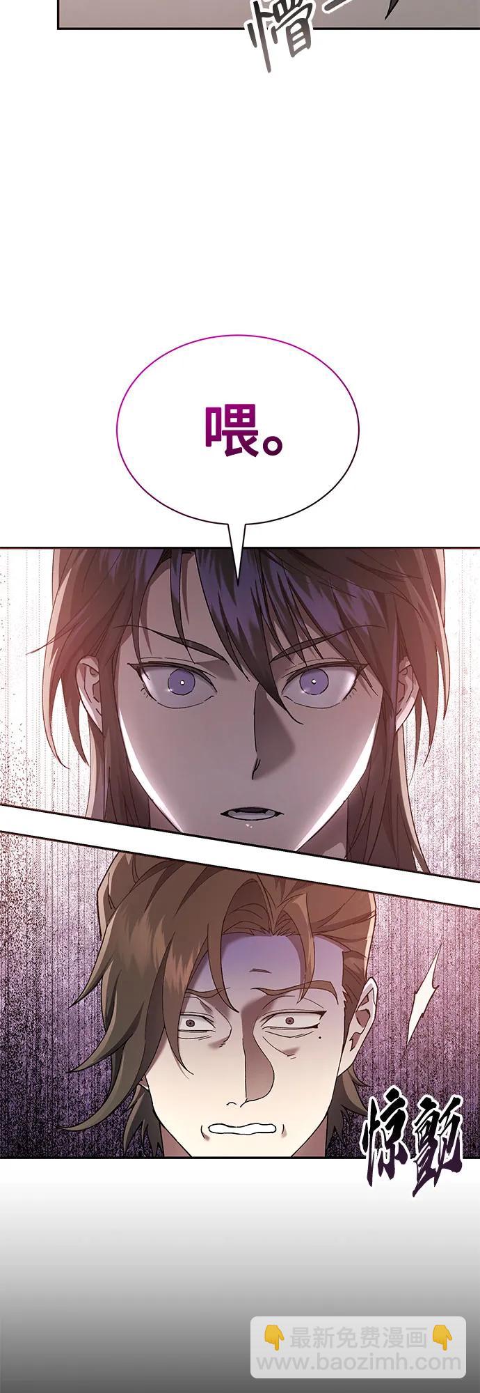 第11话30