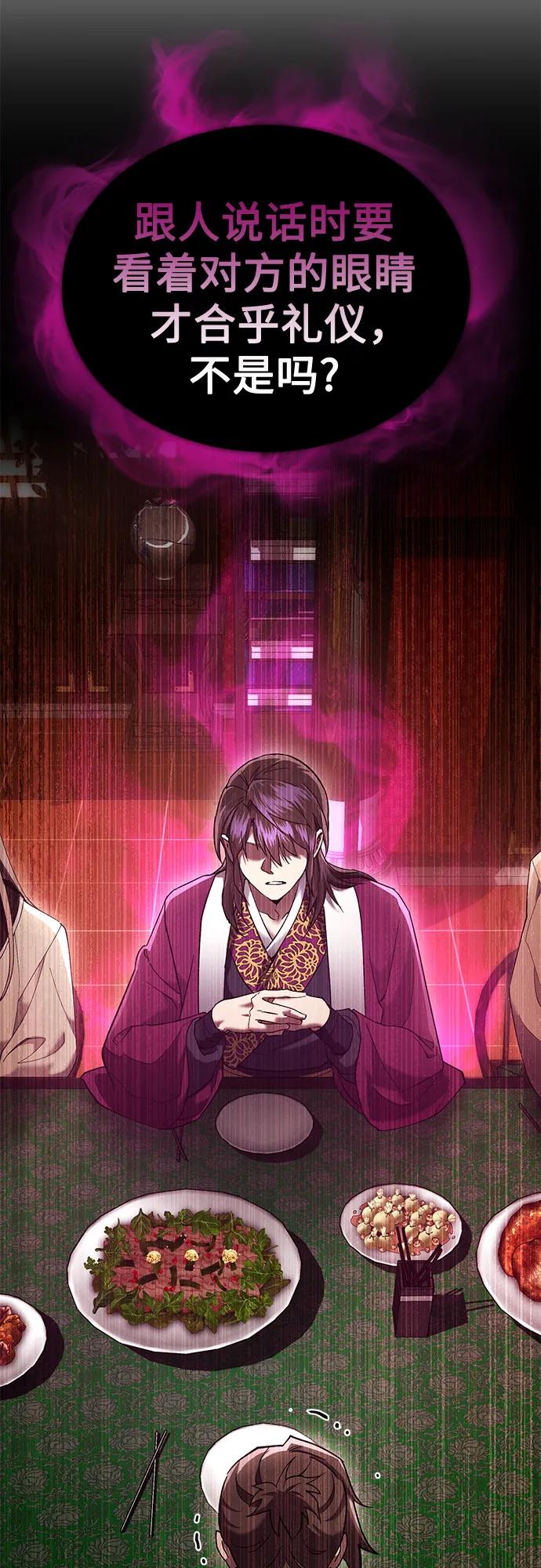 第11话31