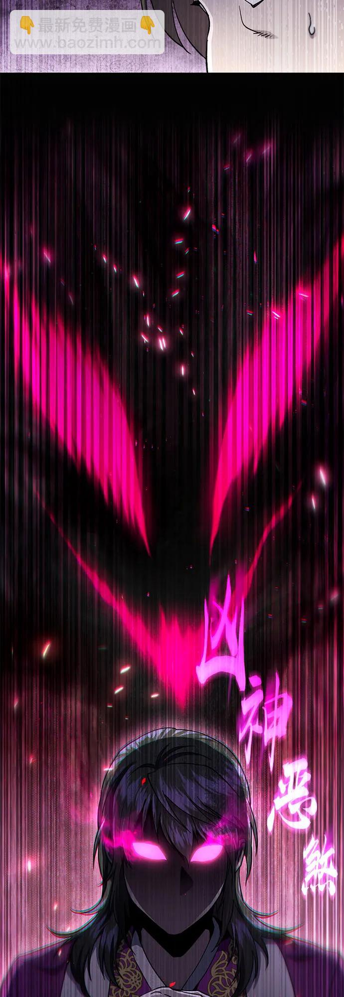 第11话34