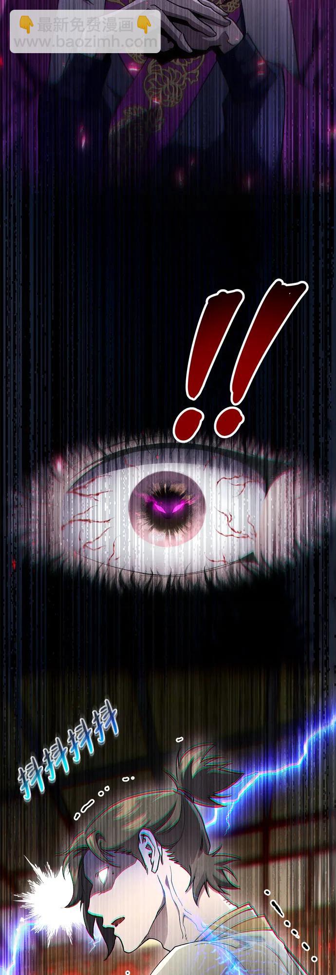 第11话35