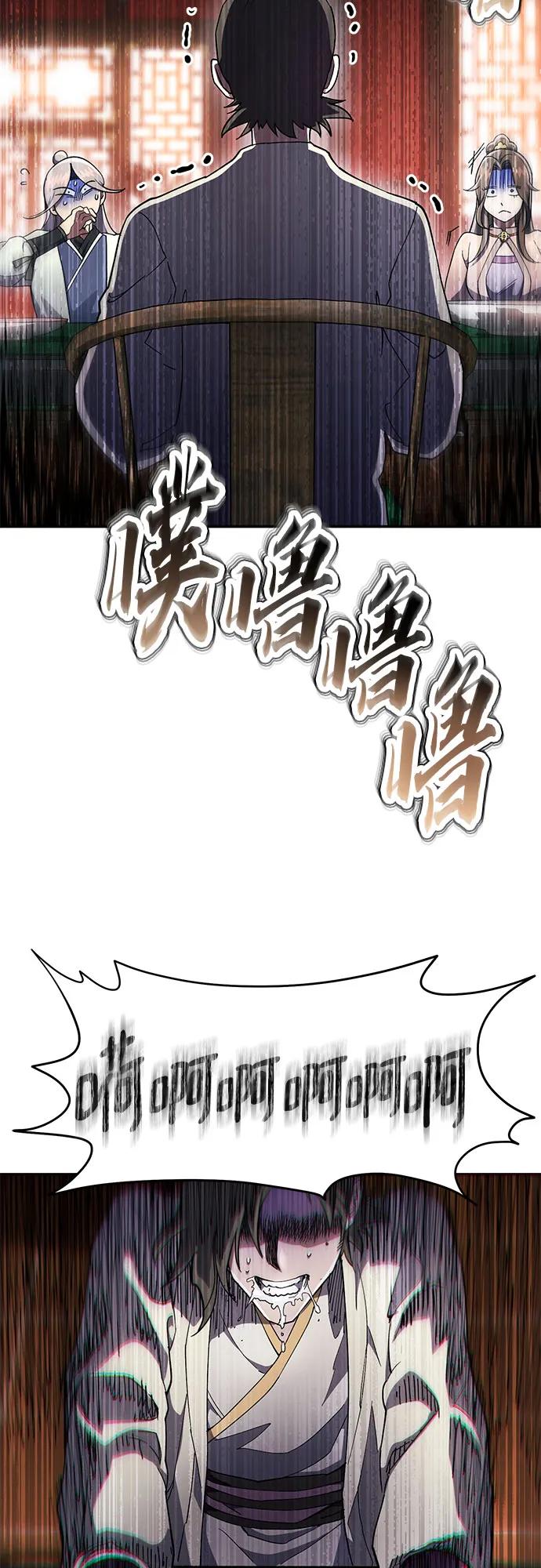 第11话37