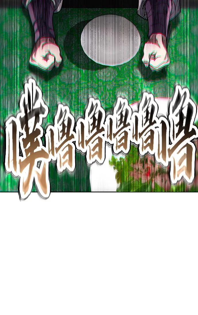 第11话38