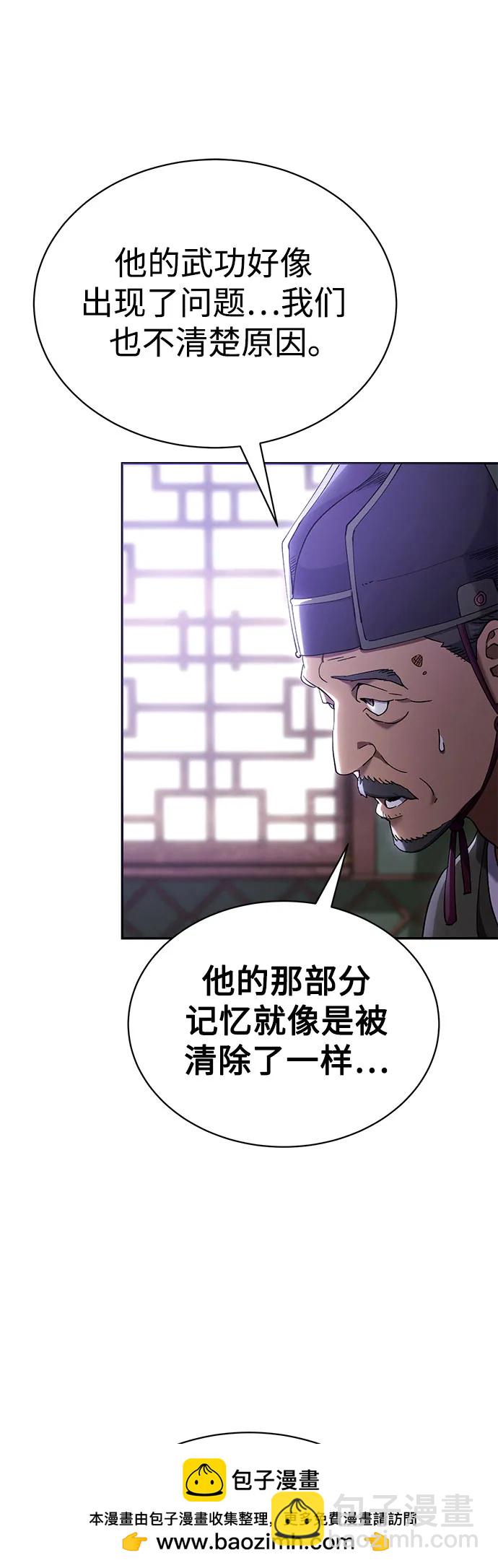 第11话49