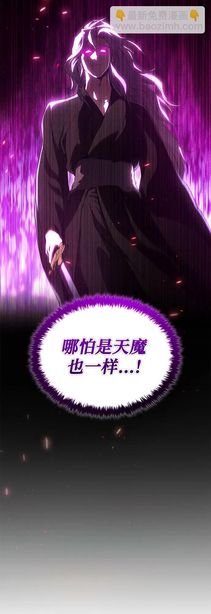 第11话60