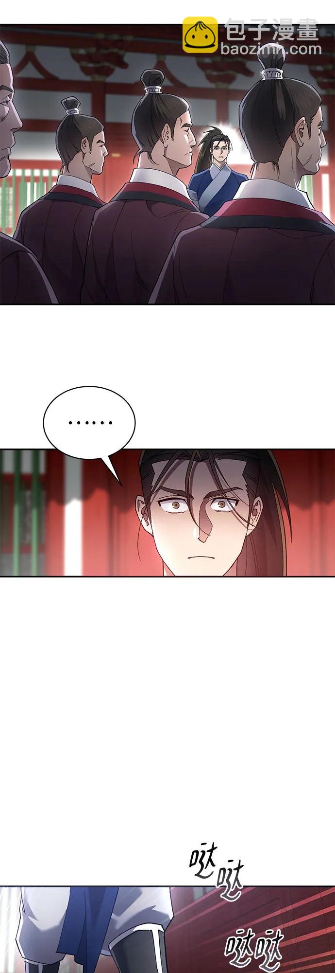 第11话62