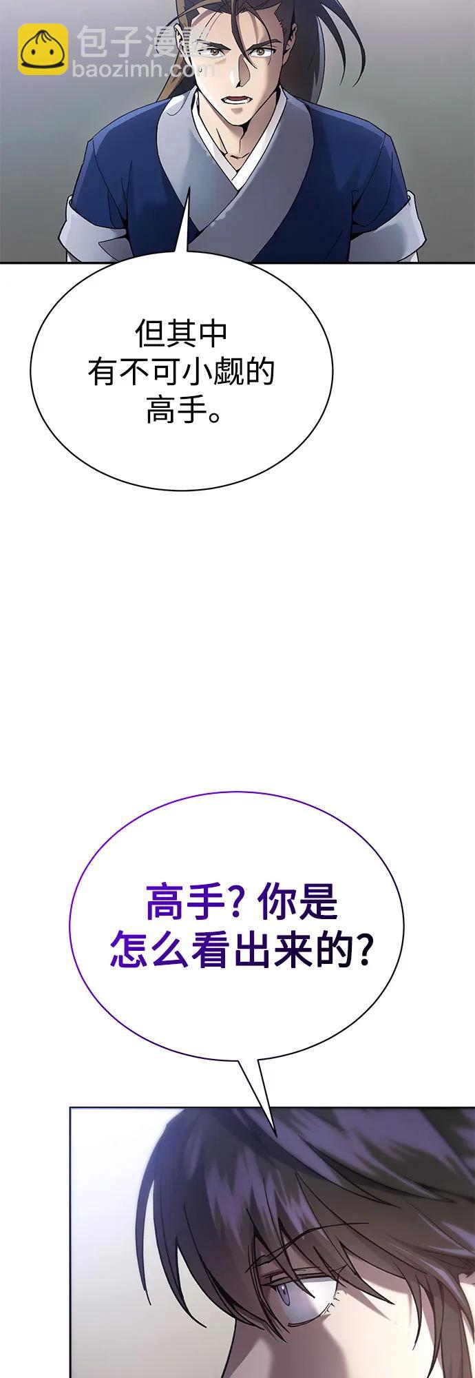 第11话64