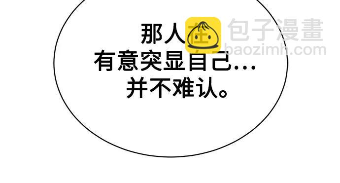 第11话66