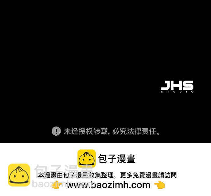 第11话72