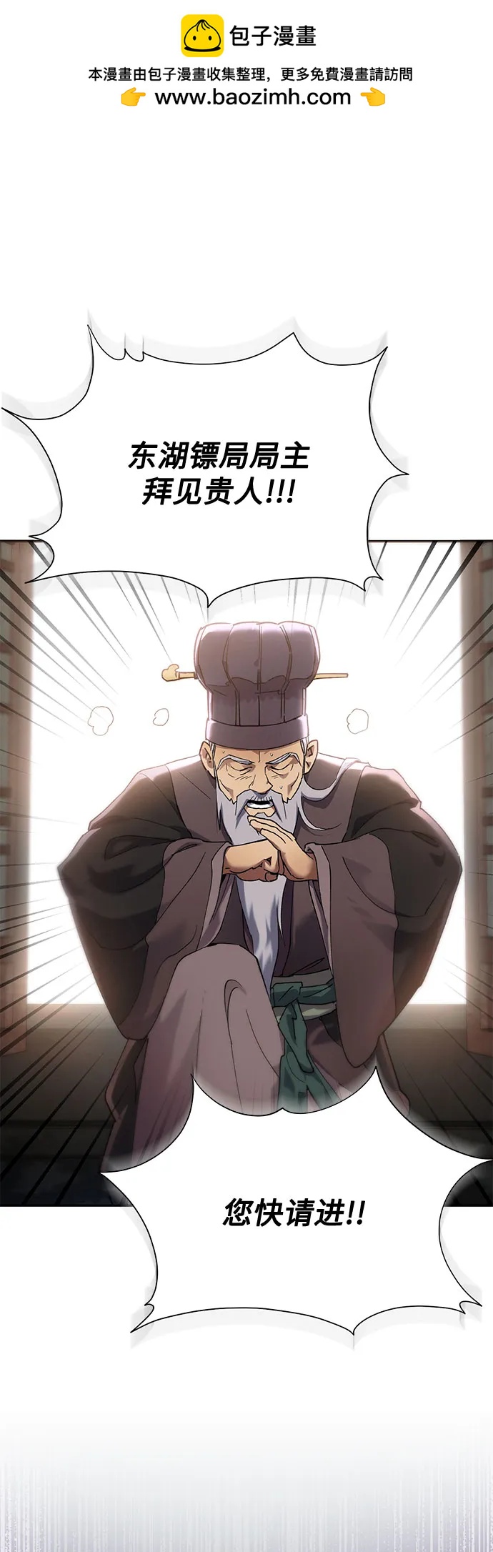 第13话1