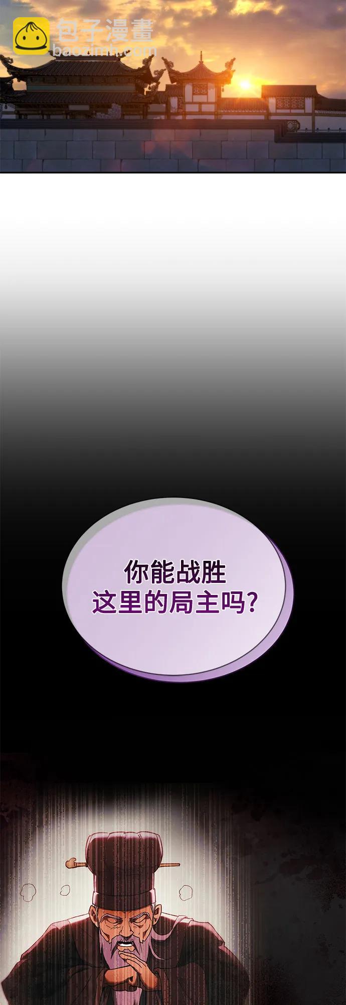 第13话15
