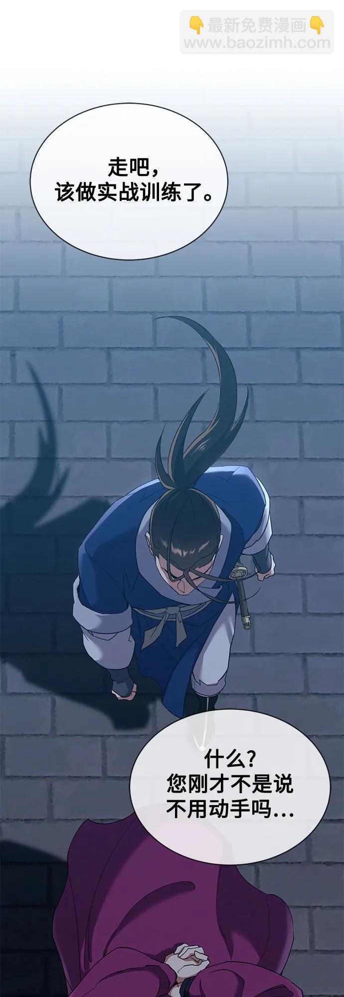 第13话26
