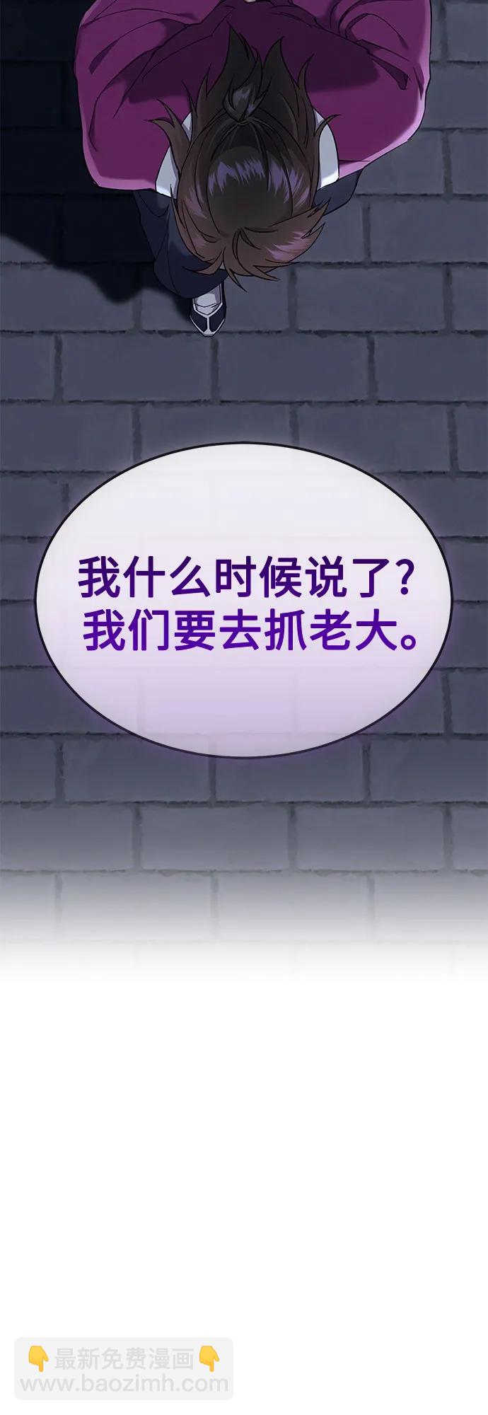 第13话27