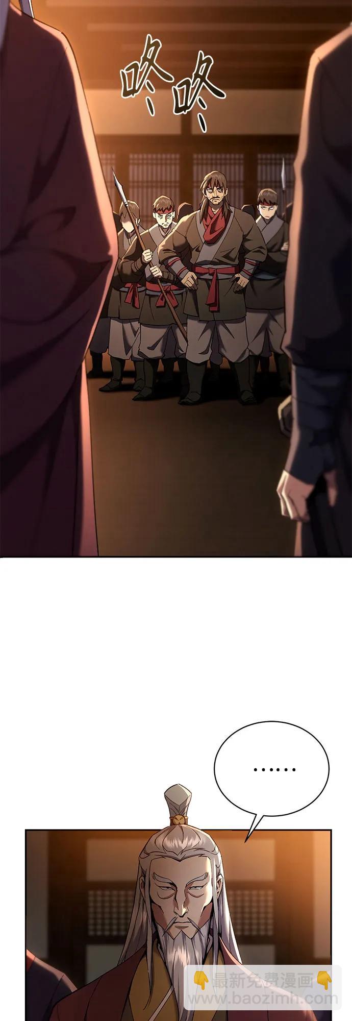 第13话29