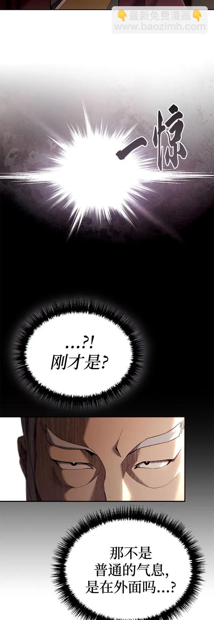 第13话35