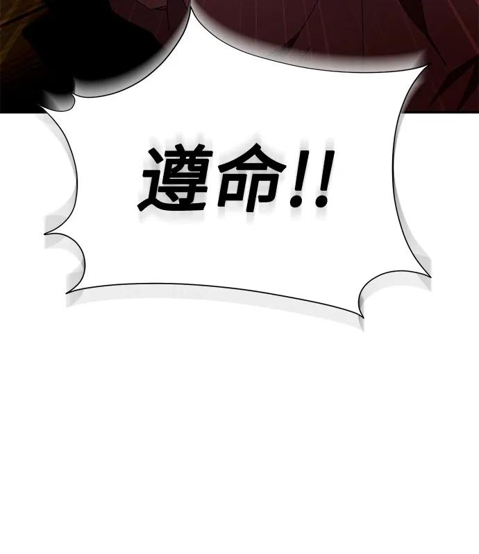 第13话37