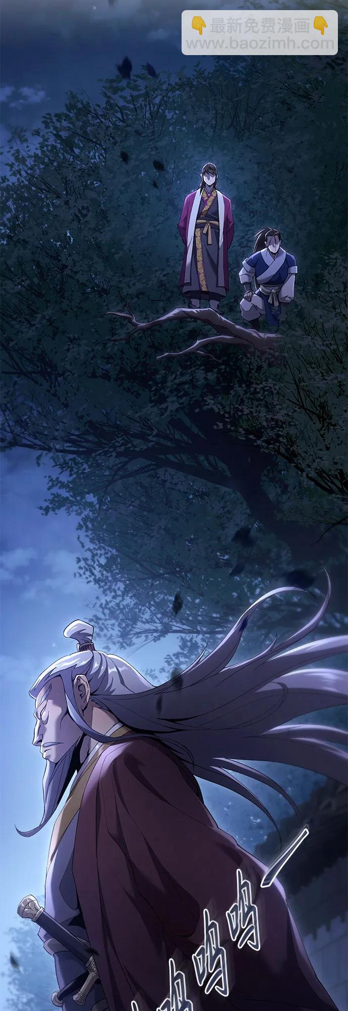 第13话40