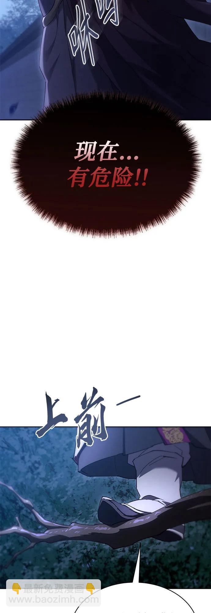 第13话41