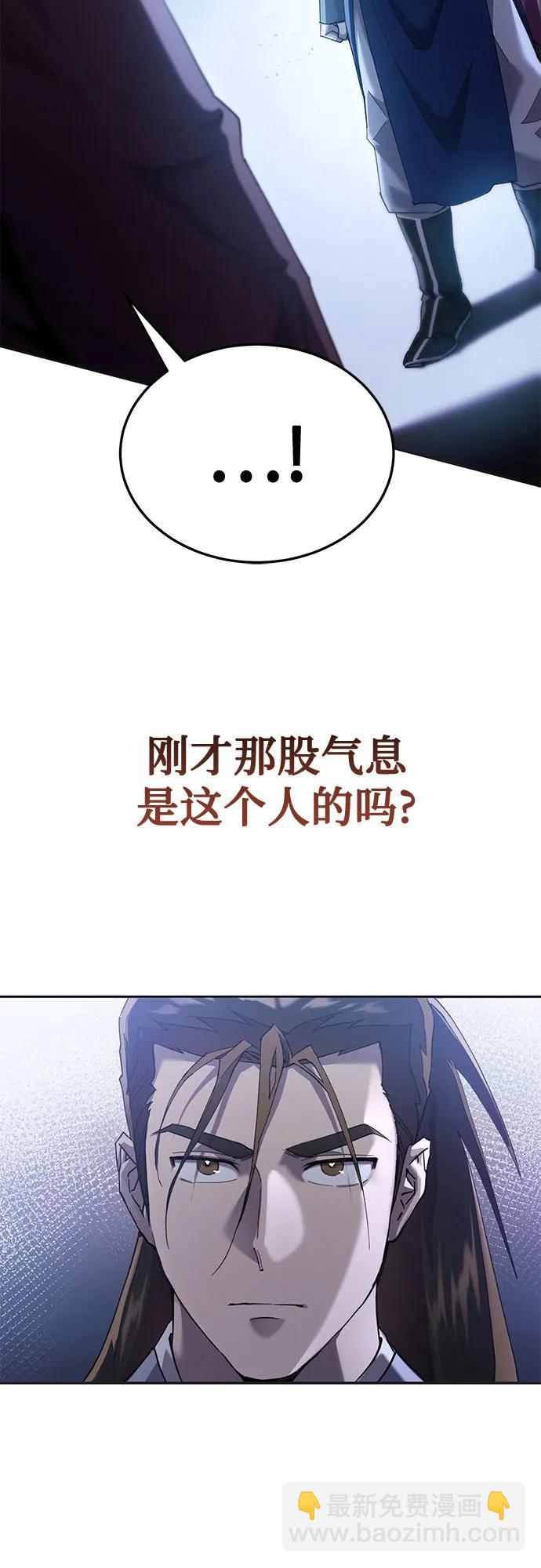 第13话48