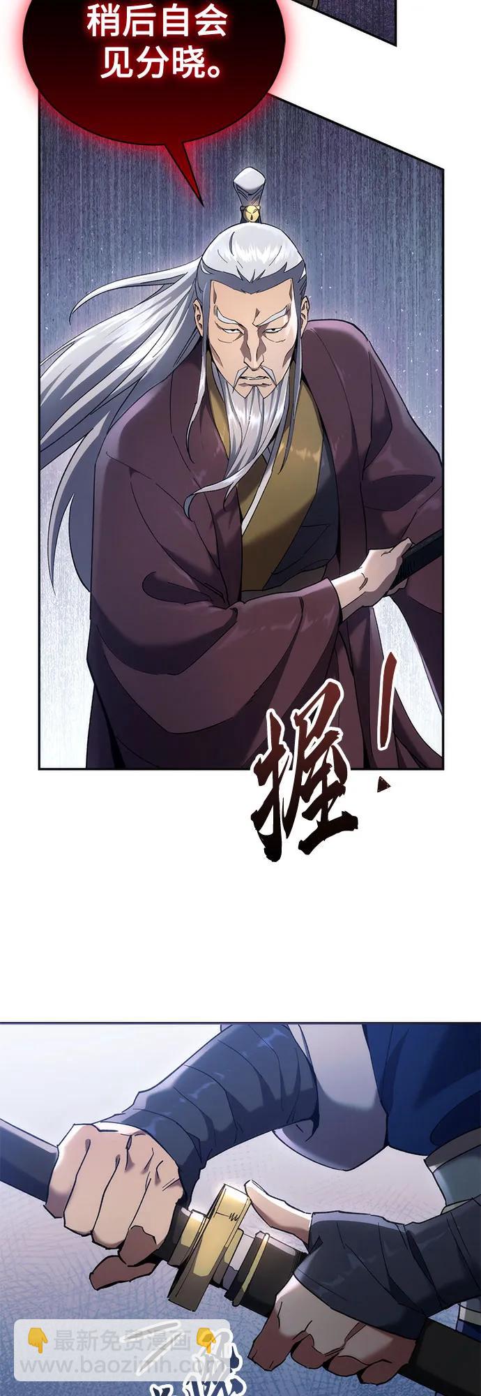 第13话55