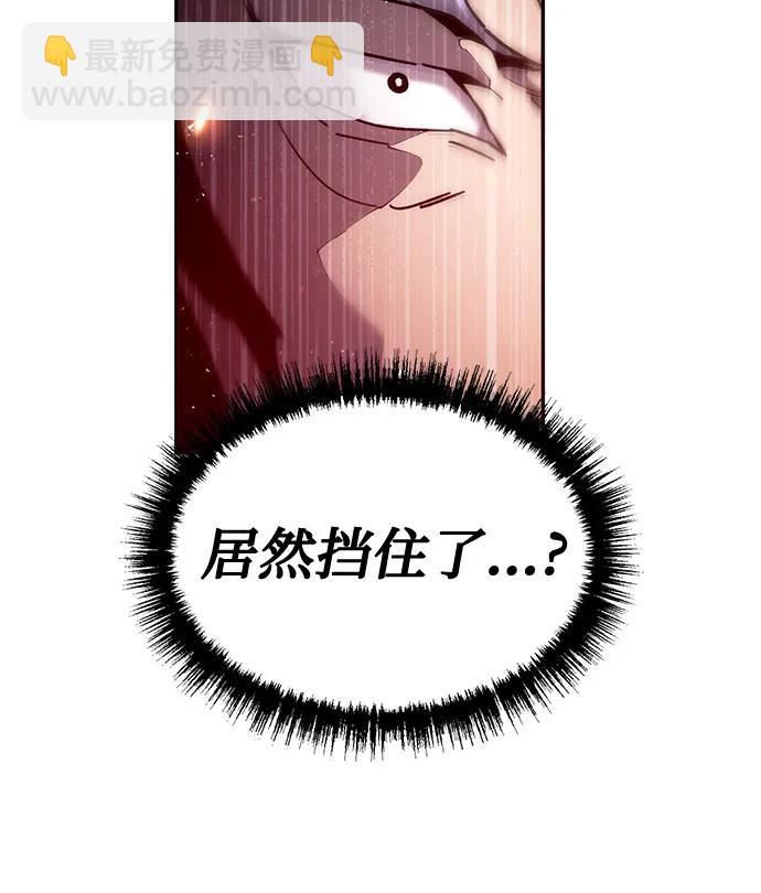 第13话61