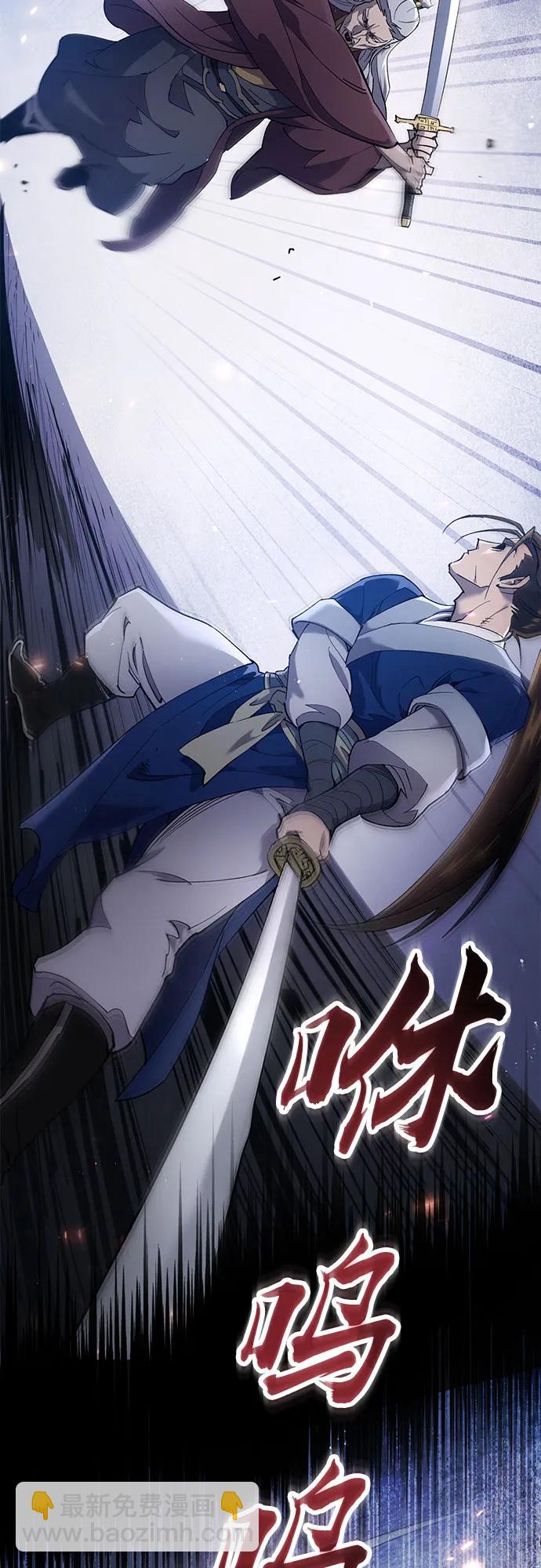 第13话64