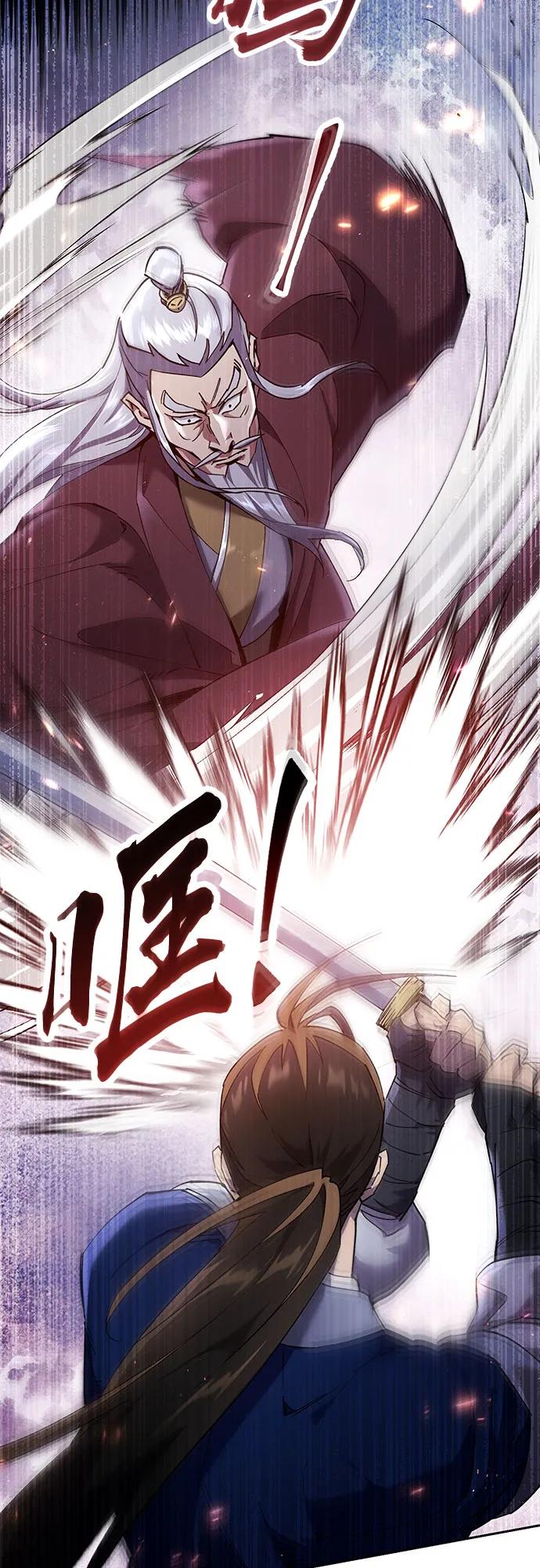 第13话65