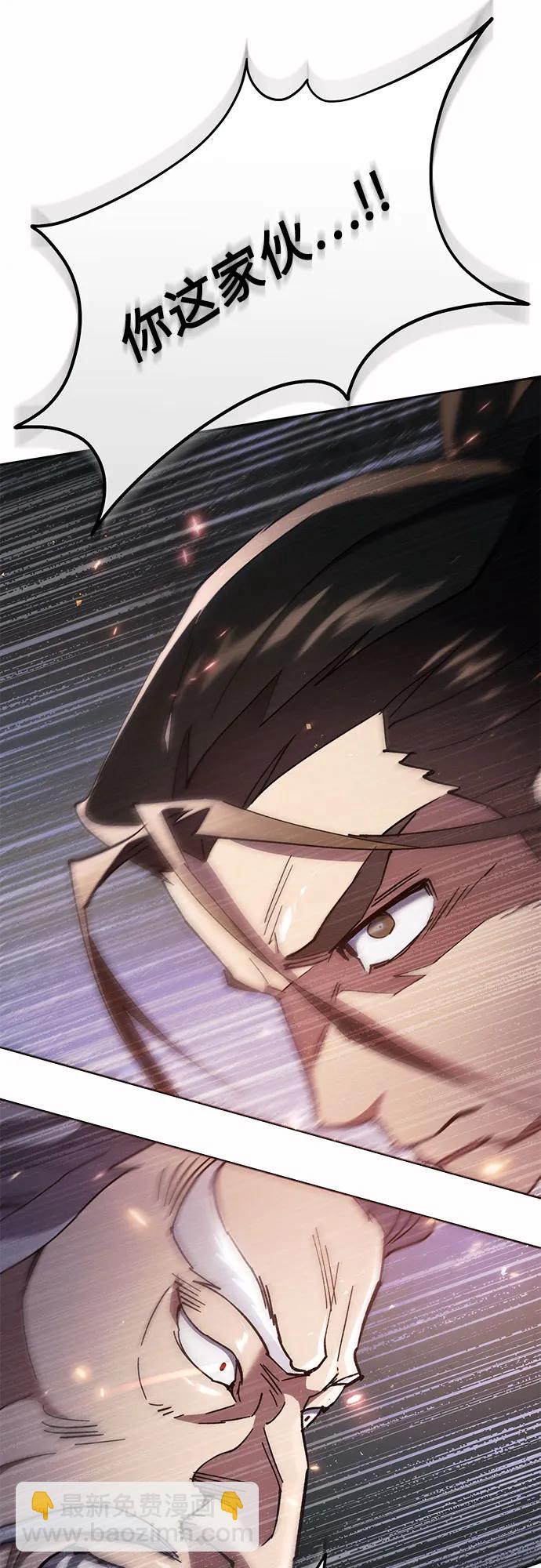 第13话69