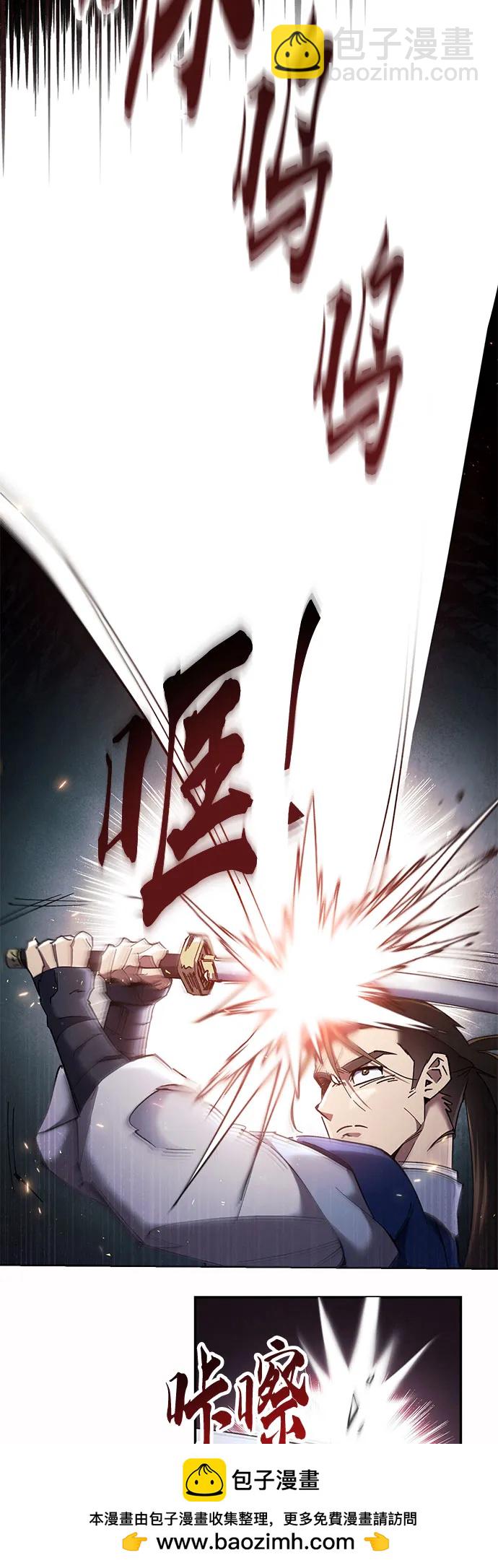 第13话71