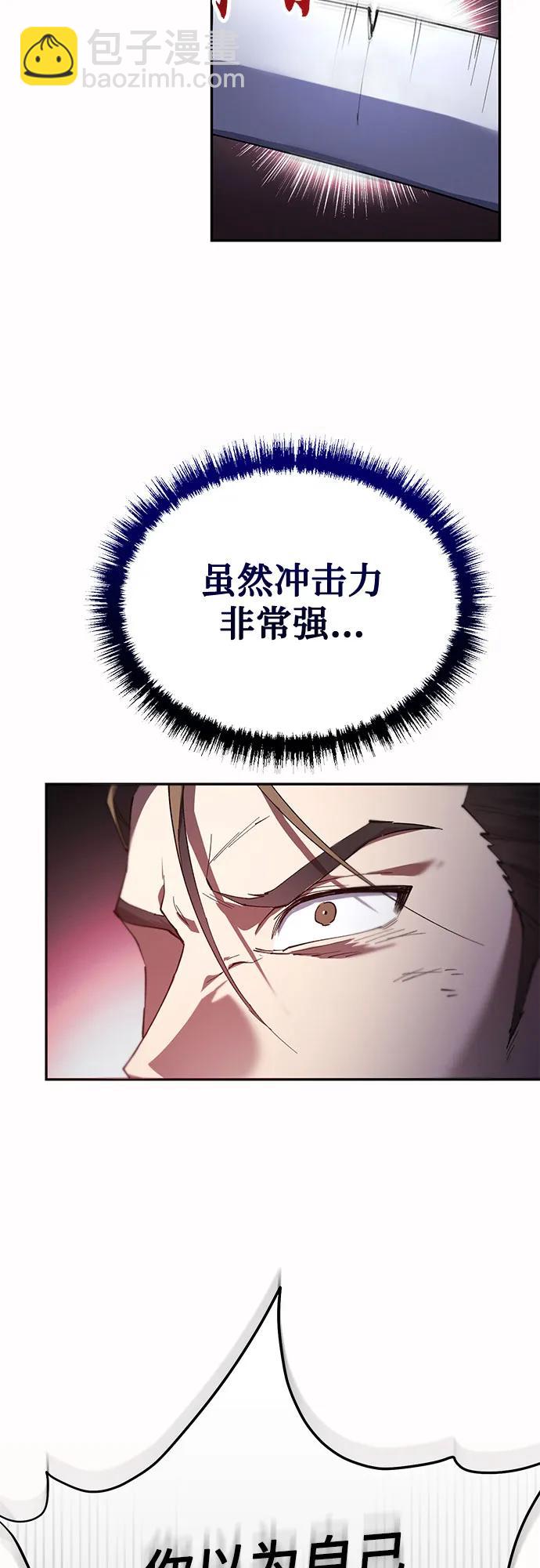 第13话72