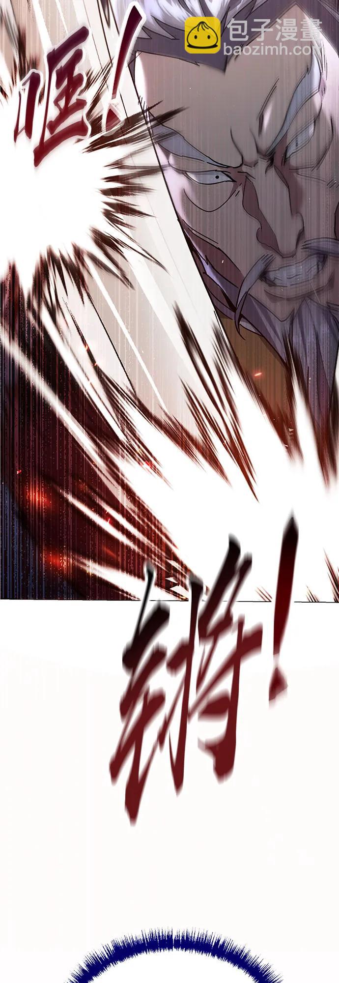 第13话74