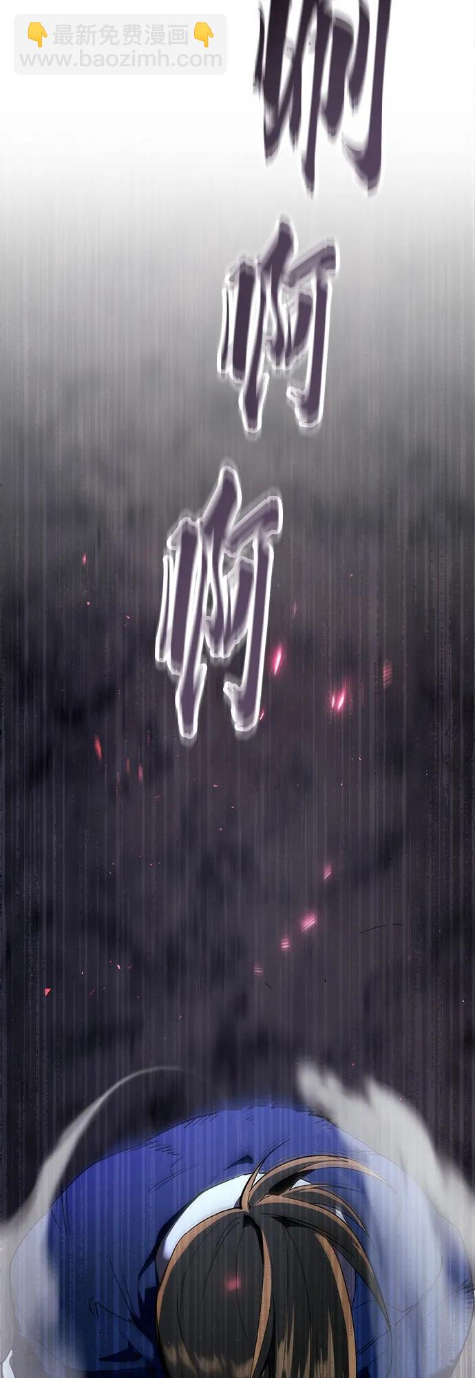 第13话79