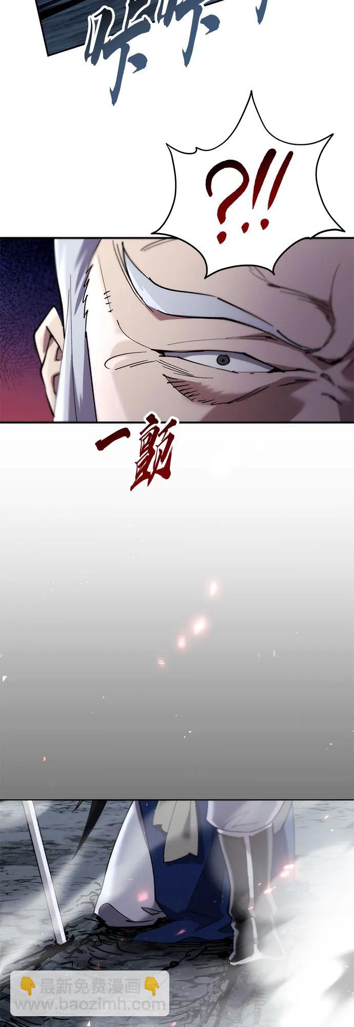 第13话81