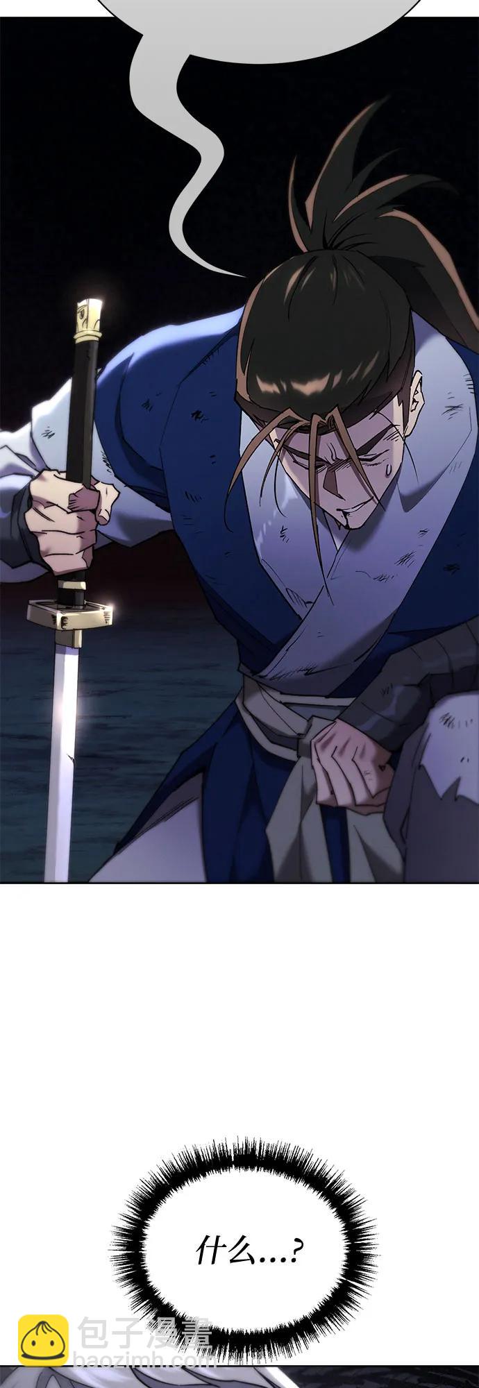 第13话91