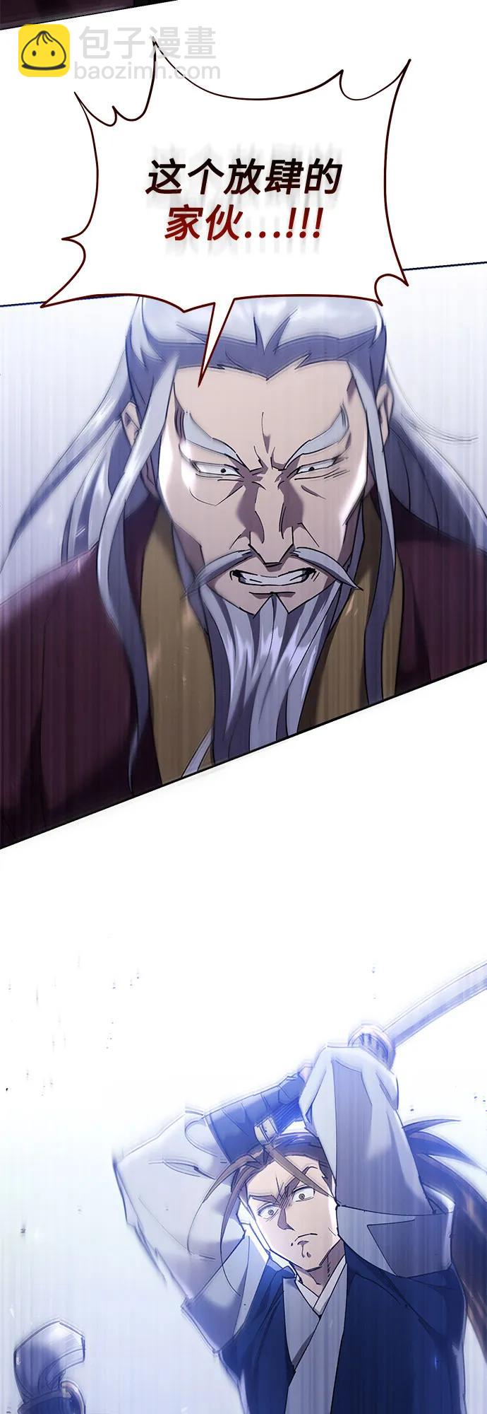 第13话96