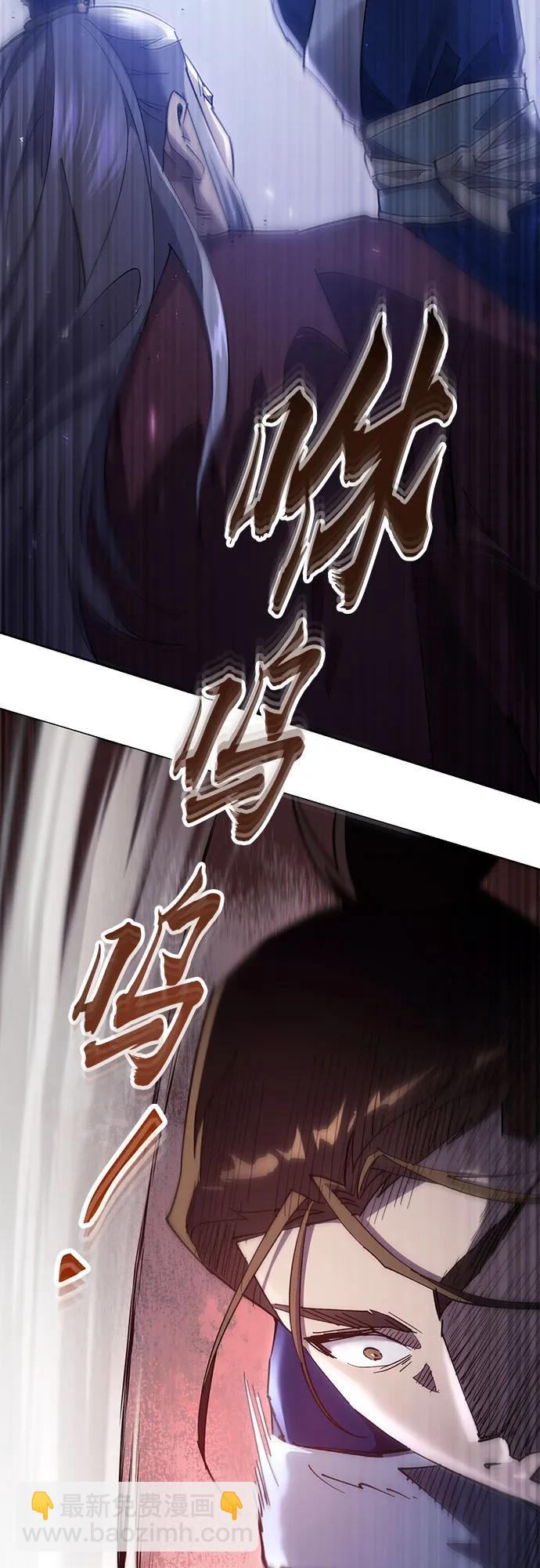 第13话97