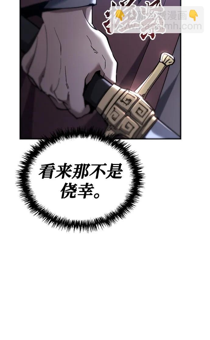 第14话10