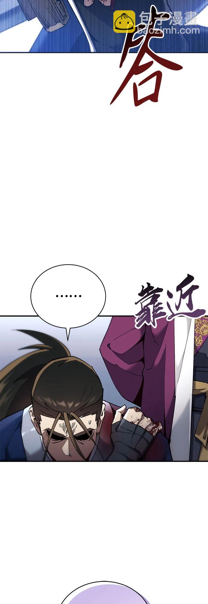 第14话15