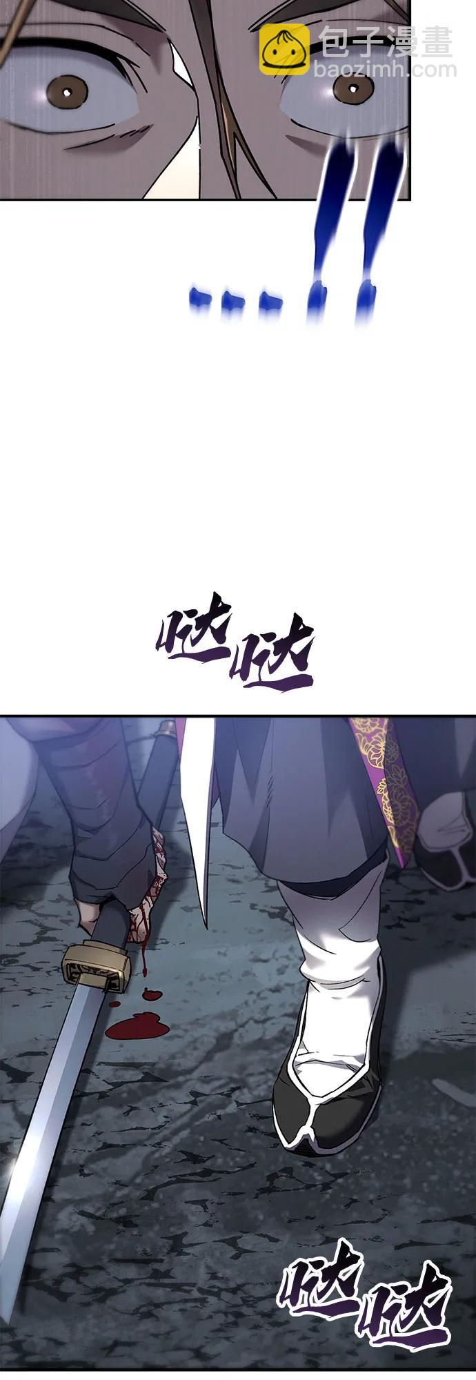 第14话17