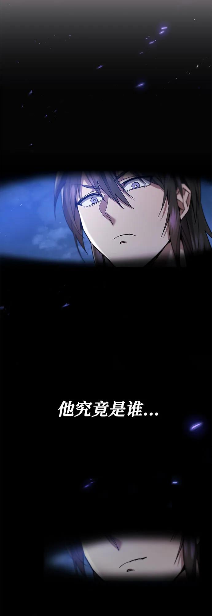 第14话39