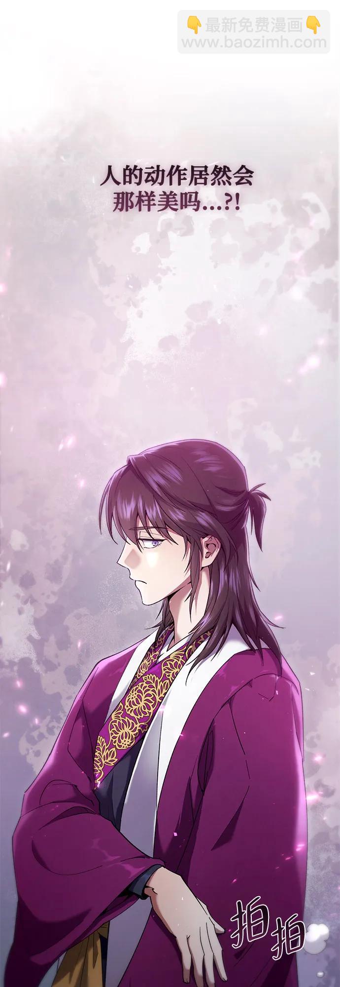 第14话43