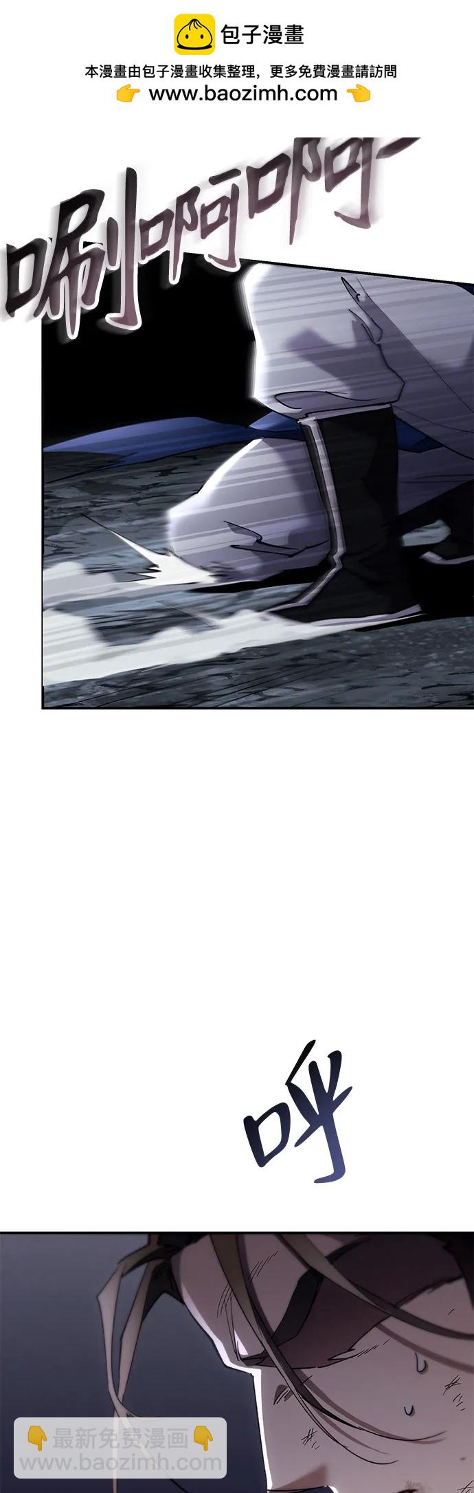 第14话5